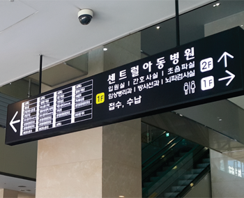 사인물 이미지